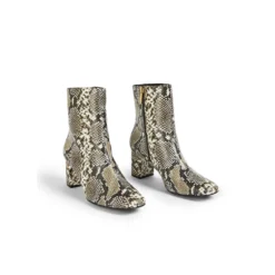 Ted Baker Neomy Ankle Boots for Women's Boots Colour natural 9 Ted Baker Neomy Ankle Boots for Women's Boots Colour natural -Ted Baker shop online 23393504 xxl a2